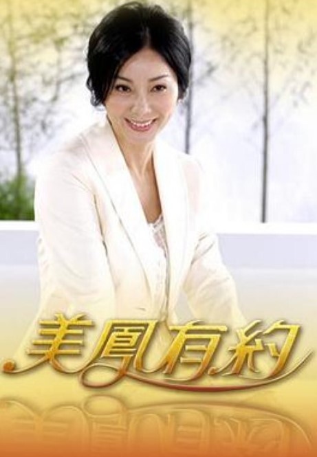 DISCIPLINE2 - 电影天堂