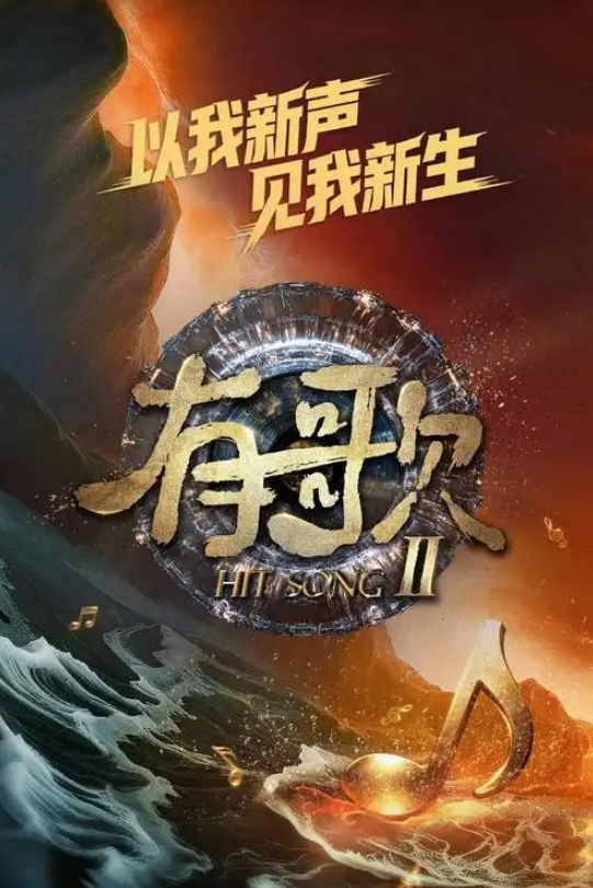 女上司的骚逼水多被狂操不停 - 电影天堂