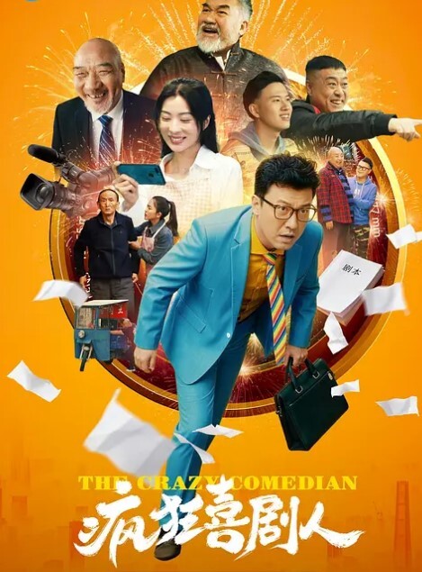网盘泄密儿子真实记录和母亲乱伦老妈早起被儿子强制发生关系害她上班迟到 - 电影天堂