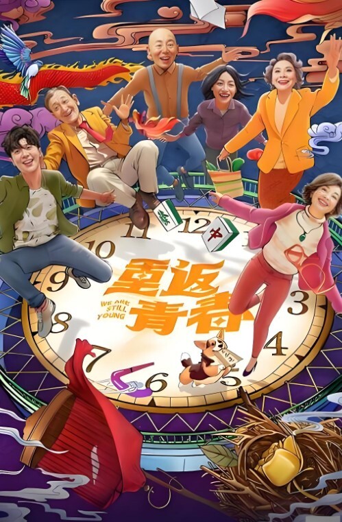 反差小姐姐热恋期与炮友各种淫荡自拍曝光肉棒吃的津津有味 - 电影天堂