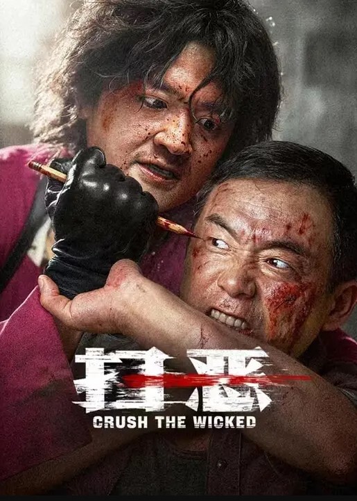 【鸡教练】雏田和鸣人的羞羞圣诞夜 今天我就是鸣人君的圣诞礼物呢 - 电影天堂
