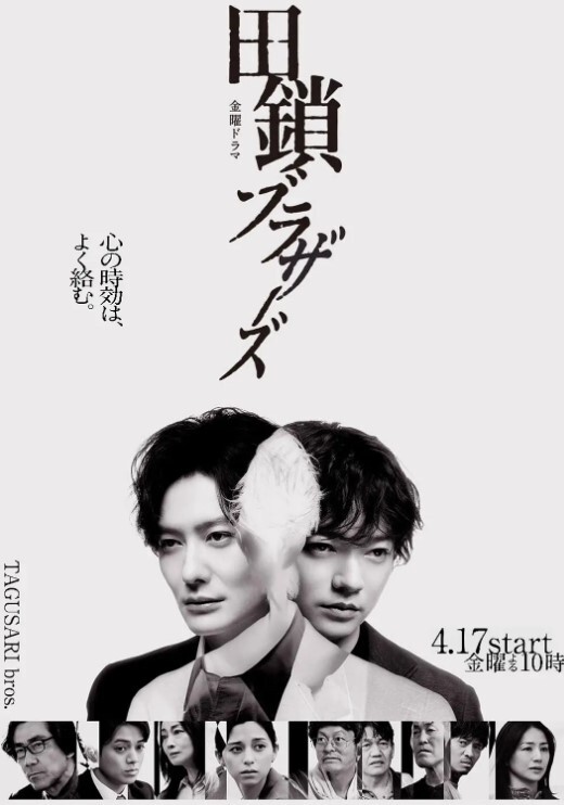 霍恩为朋友提供妻子他妈的 - 电影天堂
