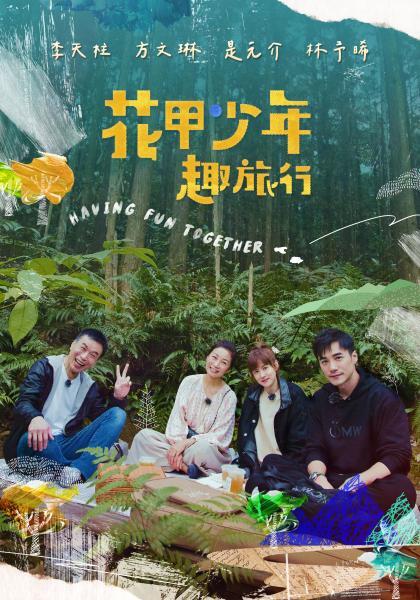 荒野求生风韵犹存的骚妇蹲地口交打野战刺激极品福利 - 电影天堂