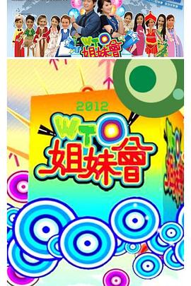 大香蕉av520 - 电影天堂