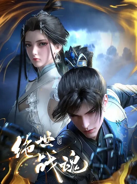 虎牙重磅御神李遇安行走的百万财富丰满黑丝腿腿嗨曲3首舞灯四射丝袜勒逼3V珍藏献出 - 电影天堂