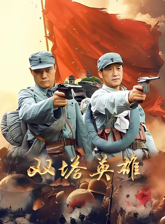 【剧情演绎】深夜户外车内车震❤️无套狂艹招式繁多，直接艹出了白浆，染白了大屌，十分刺激！ - 电影天堂