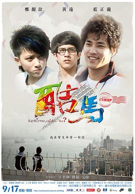 性粗暴视频播放 - 电影天堂