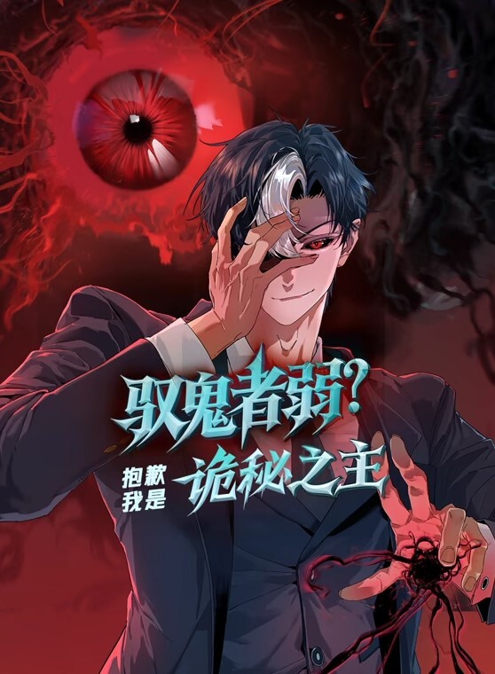 20208170784用户上传大膽女孩盡情玩弄男友肉棒挑戰顏射 - 电影天堂