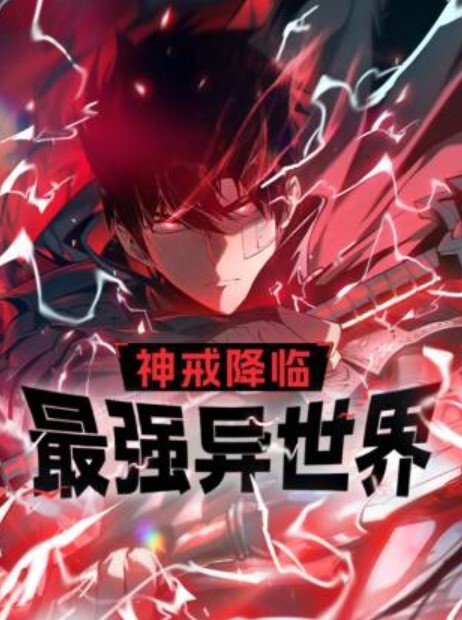冉冉学姐长腿女友叫醒服务 - 电影天堂