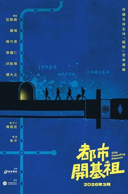 疯狂操老妈的瓜子和自己母亲一步一步走向不伦恋情从偷窥到拿妈妈内衣打飞机终于趁妈妈喝多操了妈妈的屄 - 电影天堂