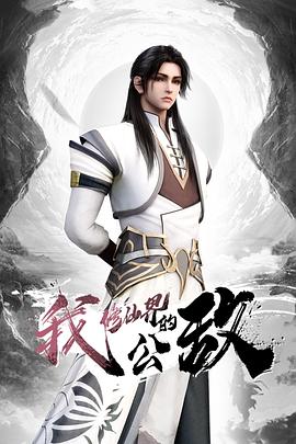 【顽皮翘宝贝莫琪Mozzi】-小婊子的内衣秀 - 电影天堂