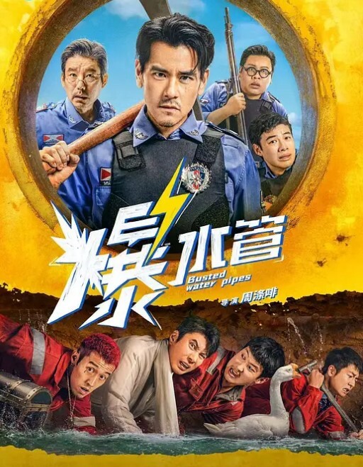 Dom窒息调教咖啡店反差老板娘 - 电影天堂