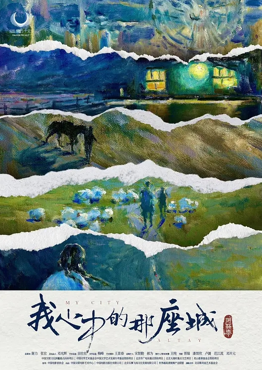 探花小飞3000约的02年水嫩小妹被操的受不了一直求我温柔点 - 电影天堂