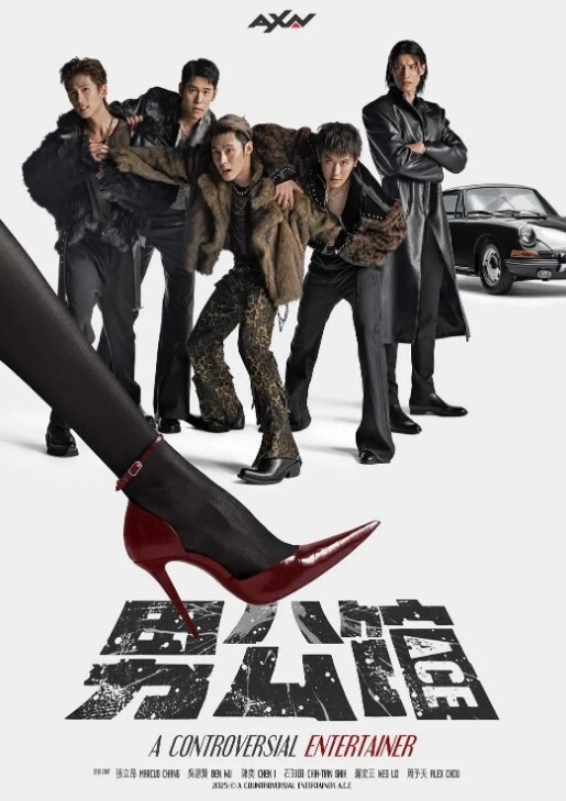 夜樱字幕对150604ZamuzuLABO太多了母亲中文字幕 - 电影天堂