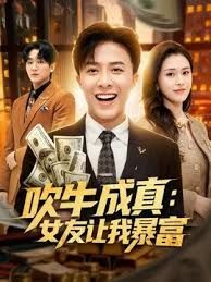 【终极反差(2)】是空姐女神还是母狗只在一线之间~ - 电影天堂