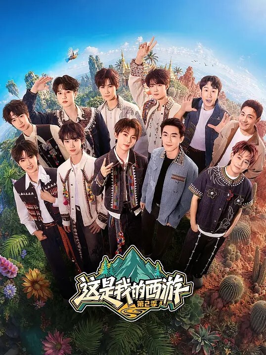 TMY0010嫂子的特殊請求 - 电影天堂