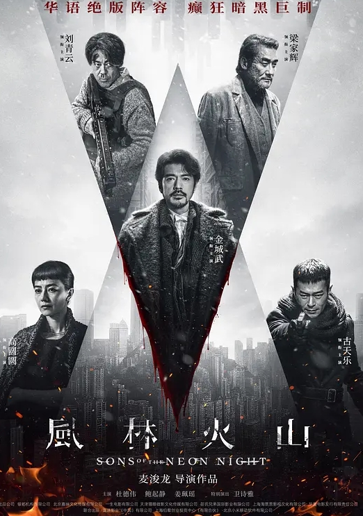极品卡哇伊嫩妹网红养猪妹妹以往裸露网络试镜片流出 - 电影天堂