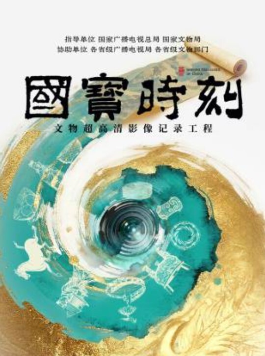 AI换脸鞠婧祎和粉丝约会 - 电影天堂