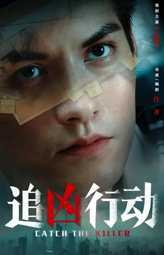啊妈的谁来操我 - 电影天堂