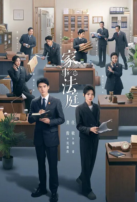 20207330094用户上传老婆喜歡慢慢搖 - 电影天堂
