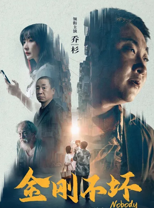 20207147992用户上传被顶到深处的叫声 - 电影天堂