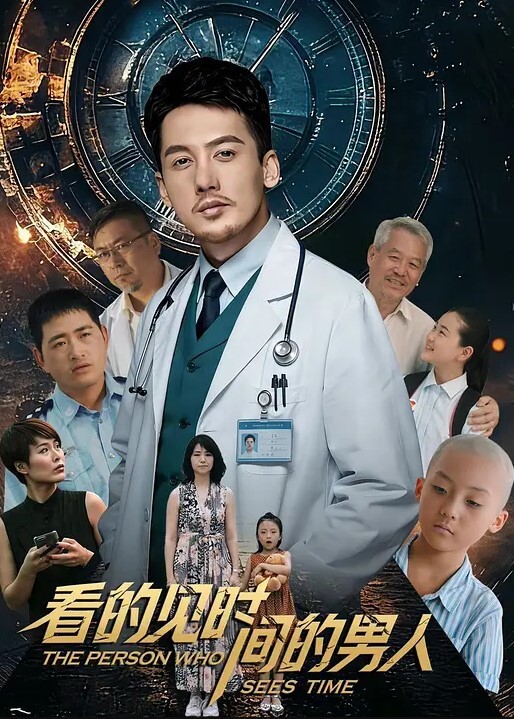 深夜不回家的父亲 一直等待他的义母的欲情 直到早晨的数次中出 加藤あやの VENX-183-C - 电影天堂