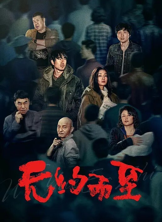 偶尔发发肛交给你们换换口味_女主角长的挺像良家妇女的_就是逼黑了 - 电影天堂