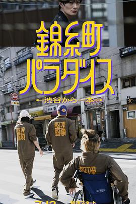 毛片基地1024 - 电影天堂