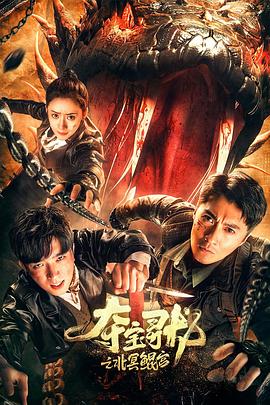 【重磅最终弹】1个月上床73人！反差超女神『佳多饱』幻名『妍芝』原版私拍 - 电影天堂