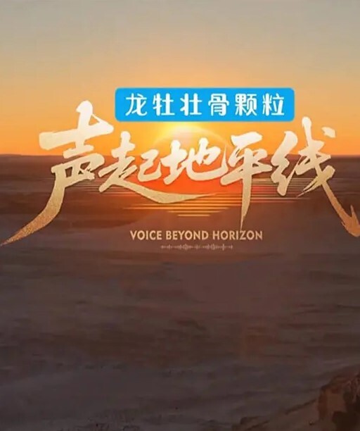 美女租客卡在冰箱房东趁机后入在老公回来前内射 - 电影天堂