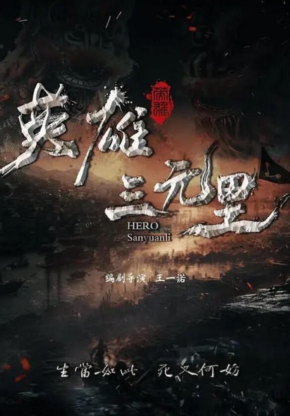 萝莉原创探花妹子黑丝舍不得让我撕用大鸡巴狠狠干她 - 电影天堂