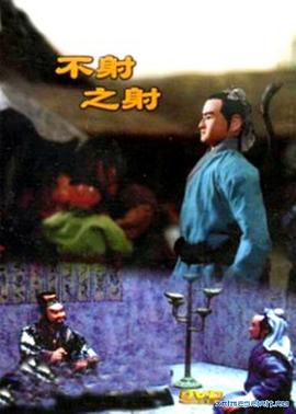 青青青在线直播视频 - 电影天堂