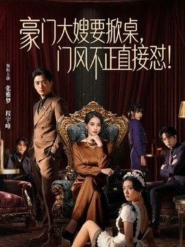【死库水cos】死库水的性爱狂欢，浴缸后人粘液臀推，这白嫩的屁股简直nice - 电影天堂