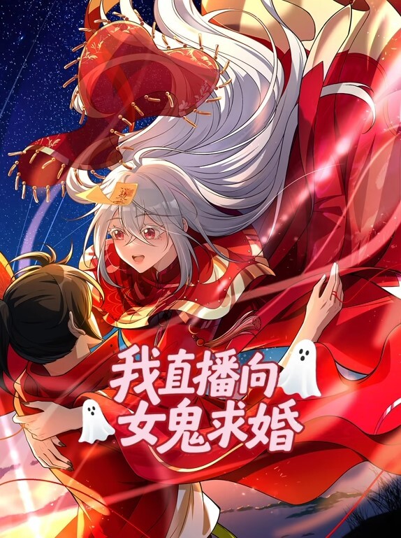 变身成黑辣妹之后就和死党上床了第6话 - 电影天堂