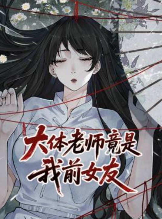 外地出差叫了一个00后的上门按摩技师加钱升级服务直接被我猛烈输出 - 电影天堂
