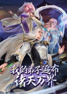 她骑着处女到中出然后继续骑马！【LeluLove】 - 电影天堂