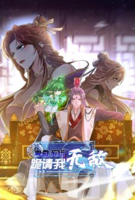 利哥探花顶级颜值美少女搞的湿哒哒好想被操 - 电影天堂