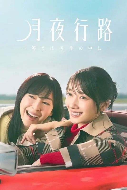 GIRLCUM娇小黑发的多次射精爆炸【GirlCum】 - 电影天堂