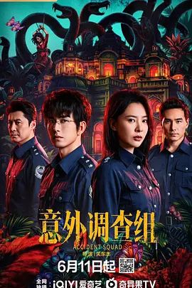 极品御姐女神丝袜母狗小语 - 电影天堂