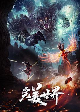 26RegionSFM地狱的奴隶-第13集 - 电影天堂