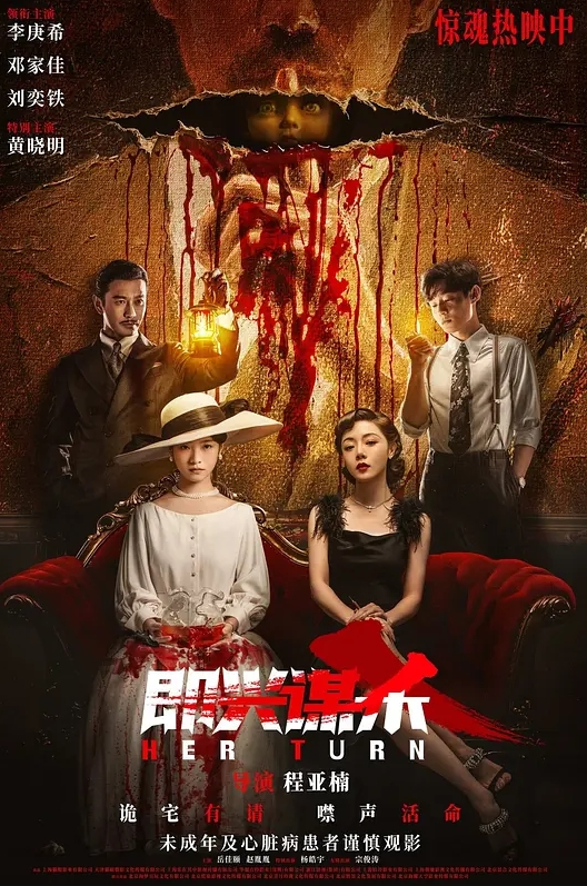 【叶柔】91CM-215 深夜约嫖美腿车模 神仙颜值靓丽美乳 极品长腿情趣内衣爆草 - 电影天堂