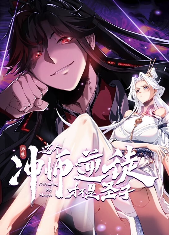 夜勤护士制服丝袜诱惑你举起肉棒 - 电影天堂