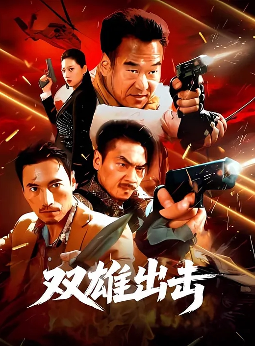 小仙女姐姐从进入前的矜持到插入后的放荡超反差高冷的外表下藏着一颗骚动的心 - 电影天堂