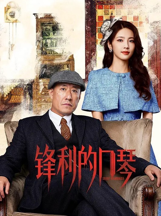 高二.学生天天.跟男朋友.约炮当.母狗吃鸡巴.技术很是.高超 - 电影天堂