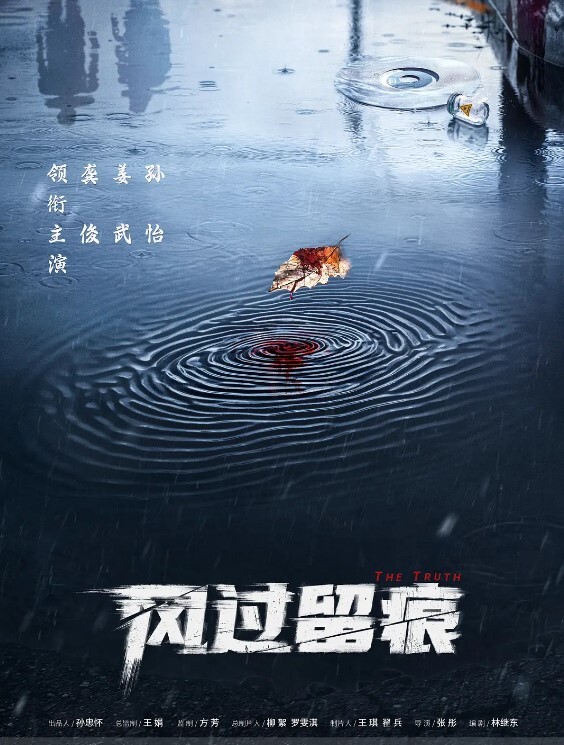 建材王哥探花今天约了一个18岁的小妹妹身体柔软皮肤滑挺嫩的女孩想起大家爱看的穿衣做直接让妹妹穿着裙子和白袜开干 - 电影天堂