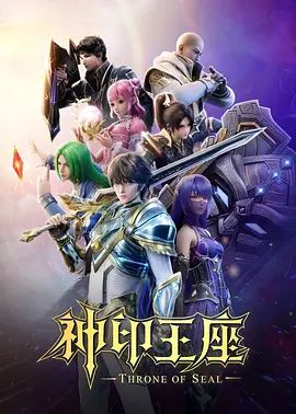 绿帽淫妻悲催的老公把逼舔干净好让单男插的舒服 - 电影天堂
