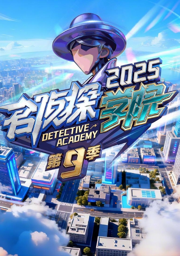 18岁嫩妹各种花样都会 - 电影天堂