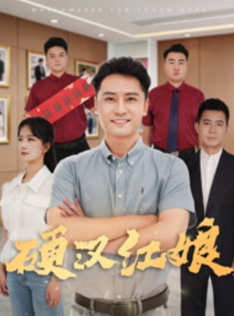 小宝寻花白晢超长美腿妹子主动坐上肉棒打桩小哥很快便缴械 - 电影天堂