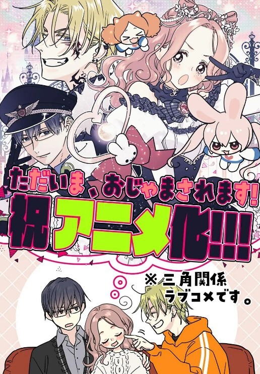 大奶图书管理员操客户用她的大屁股让他做屁股无尽【HentaiPD】 - 电影天堂