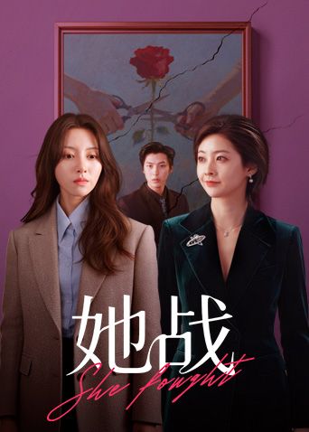 小伙约KTV公主K歌 - 电影天堂